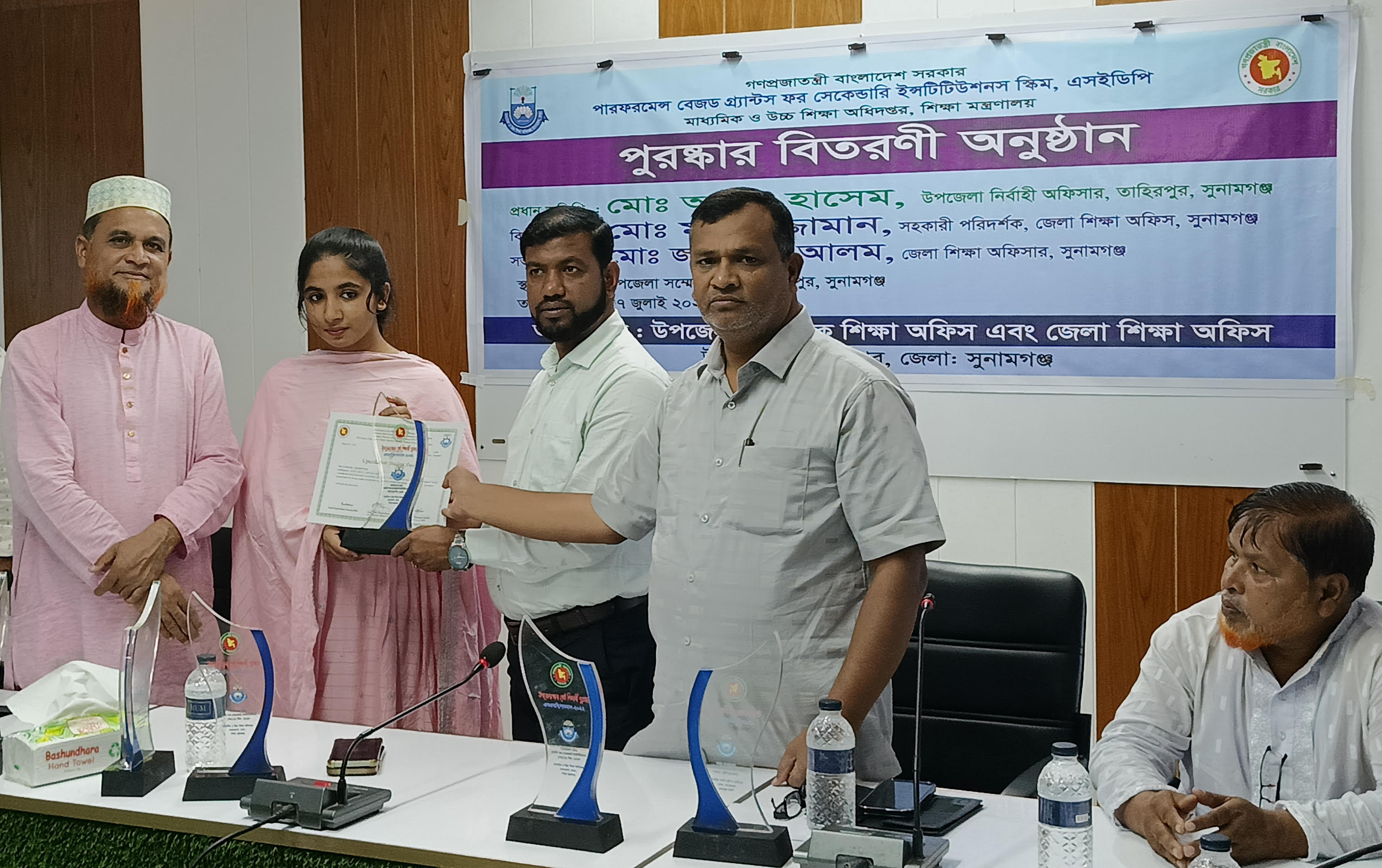 সুনামগঞ্জে কৃতি শিক্ষার্থীদের সংবর্ধনা