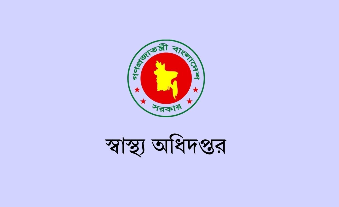চিকিৎসকের অনুপস্থিতি ও রোগী মৃত্যুর ঘটনায় তদন্ত কমিটি গঠন
