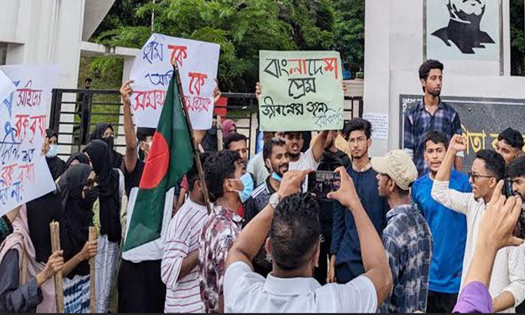 চব্বিশের ২৮ জুলাই: দমন ভেঙে গর্জে ওঠে কুমিল্লার শিক্ষার্থীরা