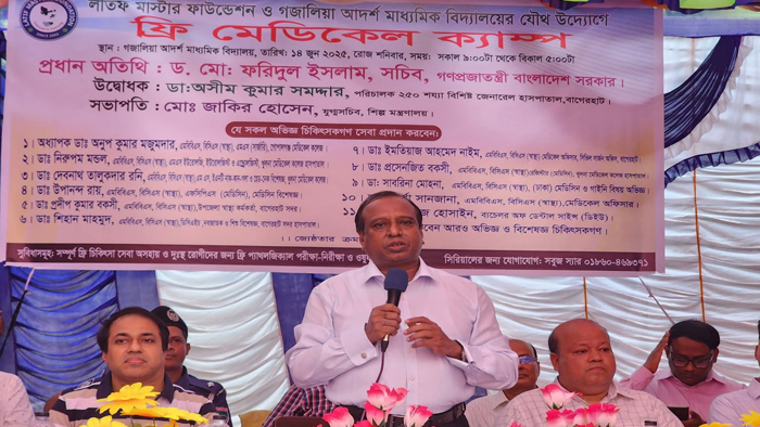 জুলাই পুনর্জাগরণে বাগেরহাটে বিনামূল্যে স্বাস্থ্যসেবা ‎