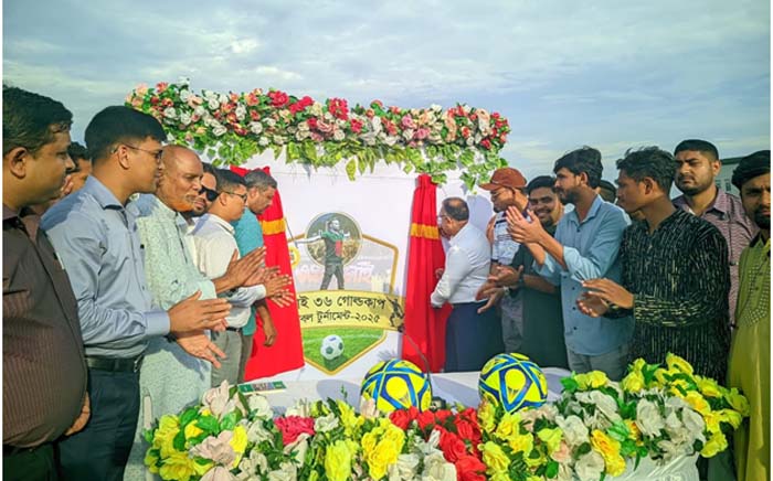 রংপুরে জুলাই ৩৬ গোল্ডকাপ ফুটবলের লোগো উন্মোচন