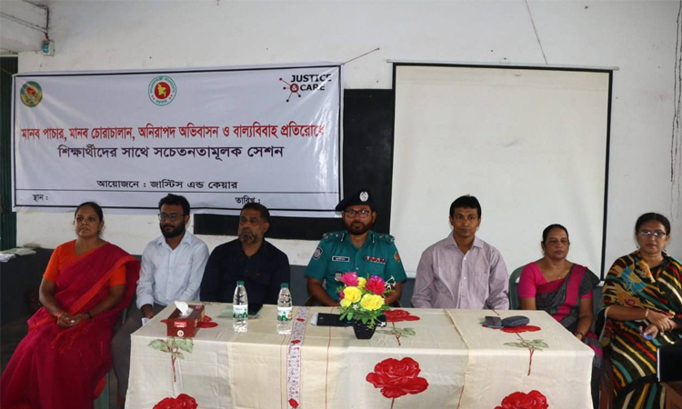 অপরাধ প্রতিরোধে সচেতনতা অত্যন্ত গুরুত্বপূর্ণ : কেএমপি কমিশনার