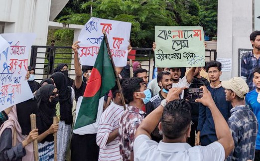 কুমিল্লায় ছাত্রদের পুনরায় সংগঠিত হওয়ার দিন