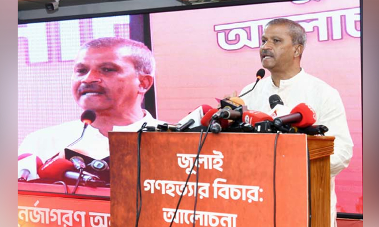 জুলাই গণঅভ্যুত্থানে আ.লীগের নৃশংসতা হানাদার বাহিনীকেও হার মানিয়েছে : আইন উপদেষ্টা