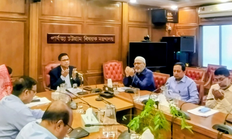 মাইলস্টোনে বিমান দুর্ঘটনায় হতাহতদের জন্য পার্বত্য মন্ত্রণালয়ে দোয়া মাহফিল