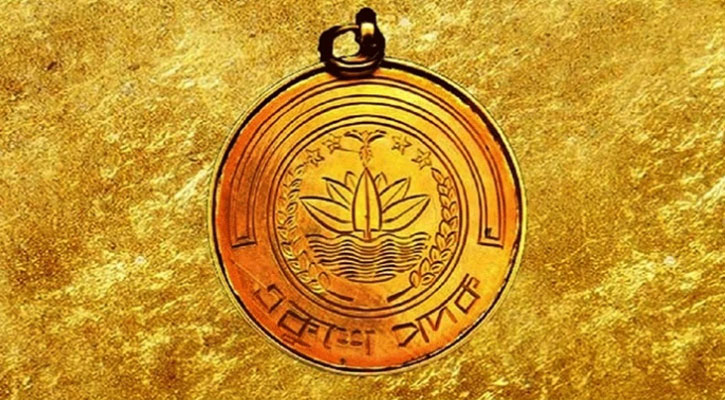 একুশে পদকের জন্য মনোনয়ন প্রস্তাব আহ্বান