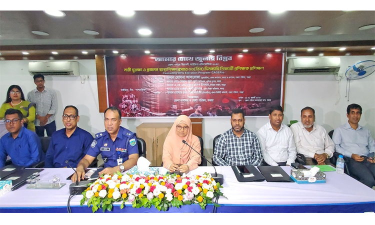 বগুড়ায় নারী স্বাস্থ্যশিক্ষা প্রসারে ৩ দিনব্যাপী প্রশিক্ষণ শুরু