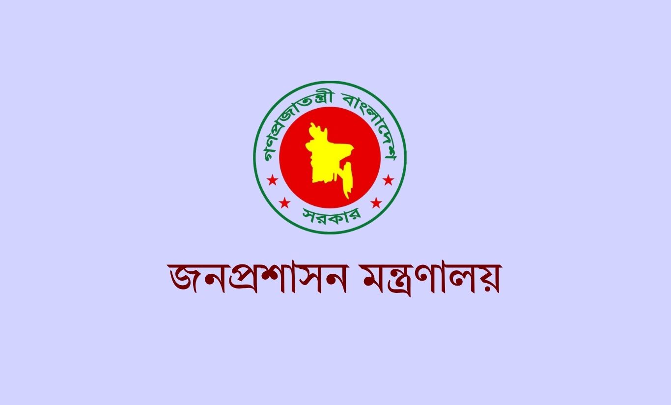 স্বরাষ্ট্র মন্ত্রণালয়ের সাবেক যুগ্ম সচিব ধনঞ্জয়কে চাকরি থেকে বরখাস্ত