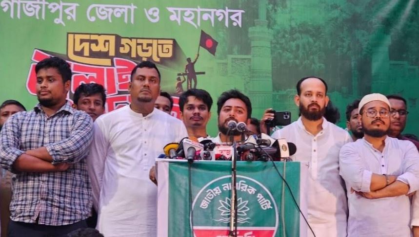 পাঁচ আগস্টের মধ্যে জুলাই সনদ ও জুলাই ঘোষণাপত্র হতেই হবে : নাহিদ ইসলাম