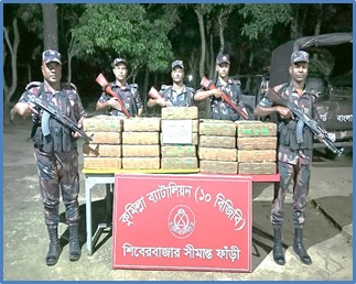 কুমিল্লা সীমান্তে ভারতীয় বাজি জব্দ 