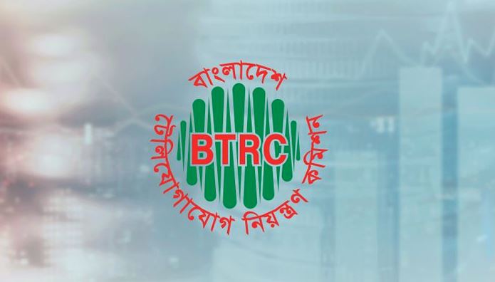 অ্যামেচার রেডিও কার্যক্রমকে আরও সংগঠিত করার আহ্বান