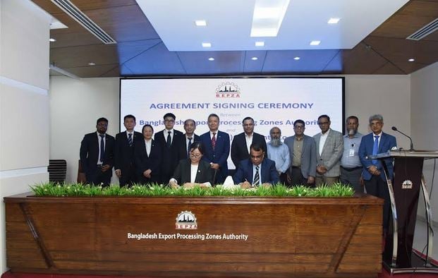 বেপজা অর্থনৈতিক অঞ্চলে ৪ কোটি ১৪ লাখ ডলার বিনিয়োগ করবে হানডা