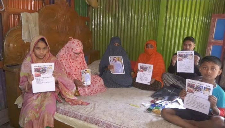জুলাই গণঅভ্যুত্থান গাথা : ঢাকার রাজপথে ঝরলো ভোলার ৪৭ প্রাণ স্বজনহারাদের গগনবিদারী আর্তনাদ কমেনি এখনো