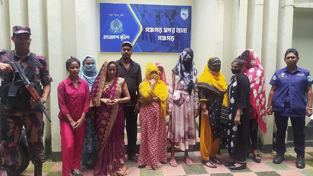 পঞ্চগড় সীমান্তে ১৭ জনকে পুশইন করেছে বিএসএফ