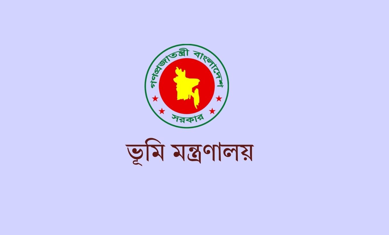 মাঠ পর্যায়ে ভূমি কর্মকর্তাদের পদবী পরিবর্তনের উদ্যোগ