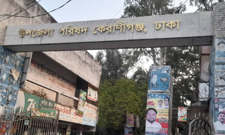 কেরানীগঞ্জে উপজেলা প্রশাসনের আগানগরে উন্মুক্ত ওয়ার্ড সভায় শুনানি অনুষ্ঠিত