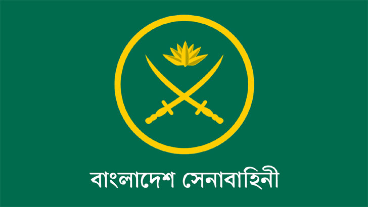 সেনাবাহিনীর অভিযানে গত আগস্ট থেকে এ পর্যন্ত ১৬,৪৫৯ জন অপরাধী গ্রেফতার 