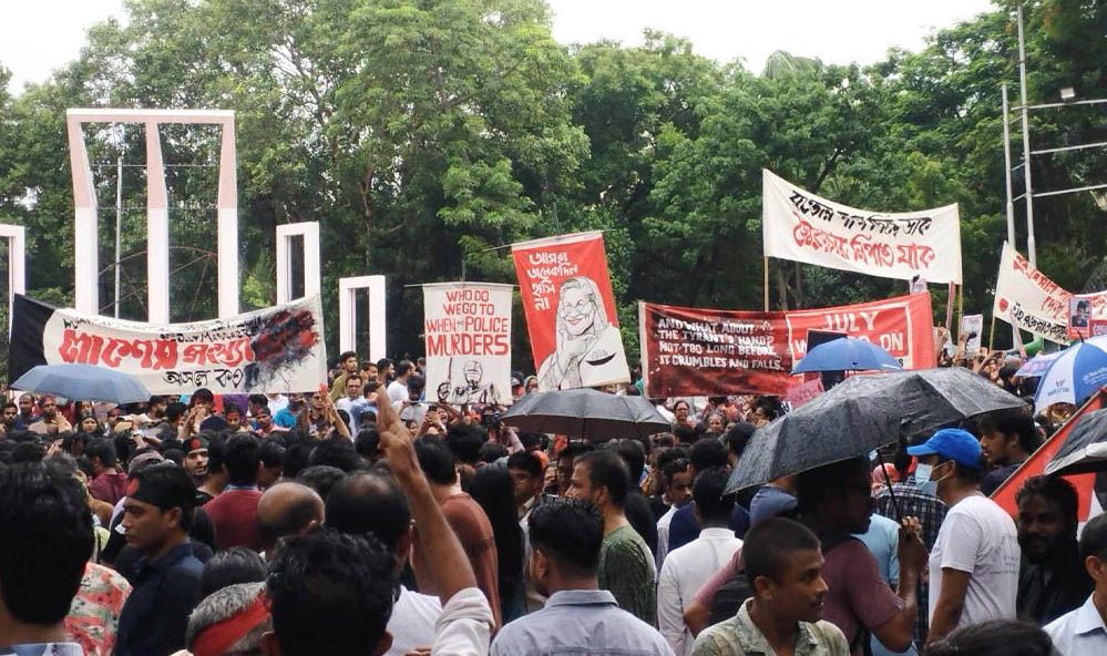 ২ আগস্ট/৩৩ জুলাই : ৩ আগস্ট সারাদেশে বিক্ষোভ, ৪ আগস্ট থেকে ‘সর্বাত্মক অসহযোগ’ আন্দোলনের ঘোষণা