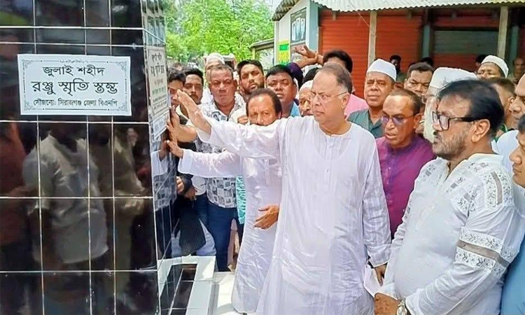 শহীদের আত্মত্যাগ আগামী দিনের দেশ গড়ার প্রেরণা : ইকবাল হাসান মাহমুদ টুকু