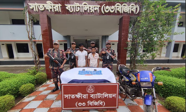 সাতক্ষীরা সীমান্তে ভারতীয় মালামাল জব্দ, আটক ২    