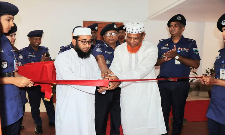 নাটোরে জেলা পুলিশ পাঠাগারের কার্যক্রম শুরু