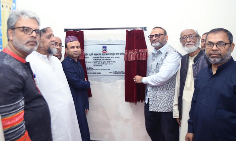 ঢাবি শহীদ সার্জেন্ট জহুরুল হক হলে সংস্কারকৃত মসজিদ ও ডিজিটাল সাইকেল গ্যারেজ উদ্বোধন