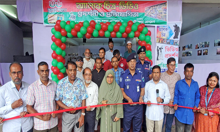 বগুড়া প্রেসক্লাবে ৩৬ জুলাই স্মরণে চিত্র ও ভিডিও প্রদর্শনীর উদ্বোধন