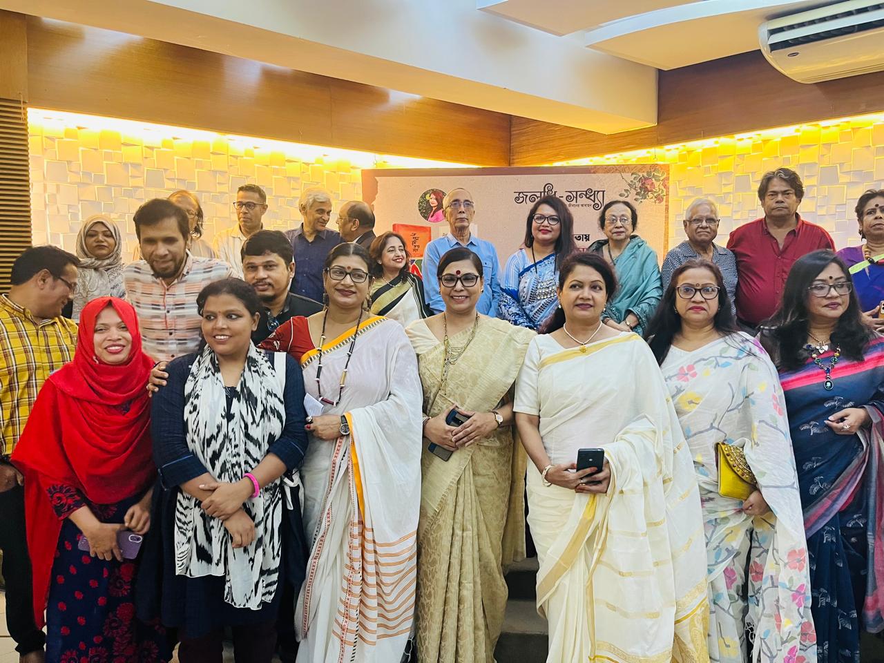 মনিজা রহমানের কাব্যগ্রন্থের প্রতিটি বাক্যই এক একটি প্যান্ডোরার বক্স