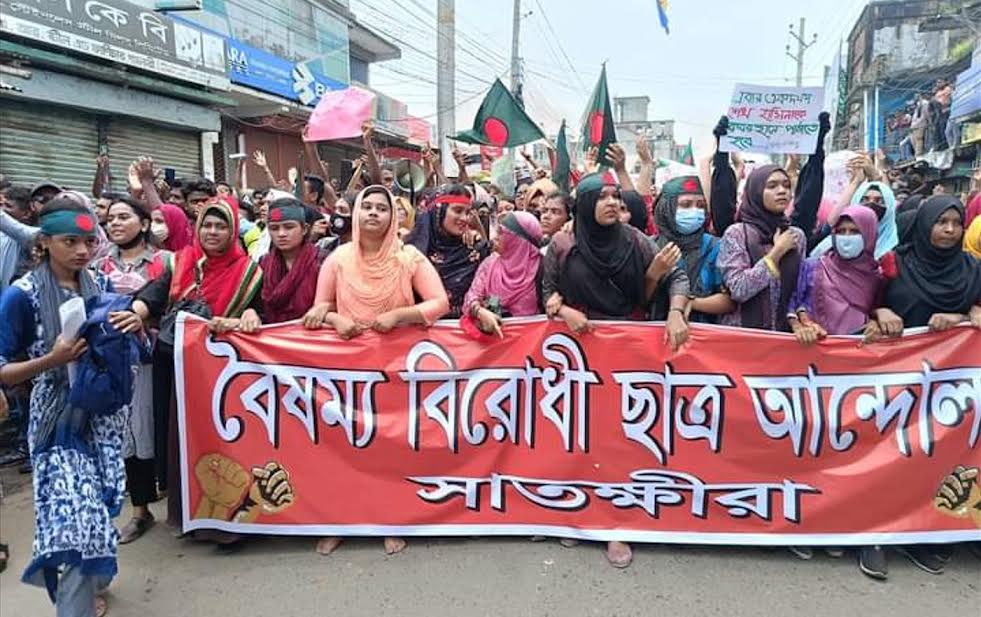 ৪ আগস্ট ছাত্র জনতার দখলে ছিল সাতক্ষীরার রাজপথ
