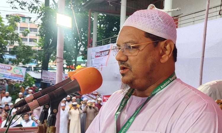 স্বৈরাচার পতনের বর্ষপূর্তিতে চরমোনাইর পীরের ঐক্যের আহ্বান