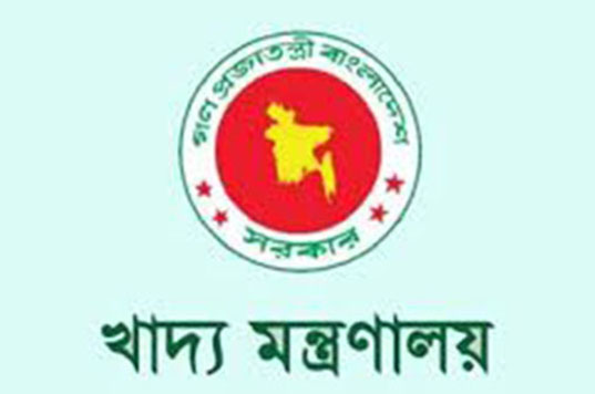 অন্তর্বর্তী সরকারের কাছে ২১ লাখ টন খাদ্যশস্য মজুদ আছে