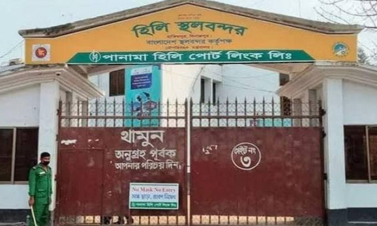 দিনাজপুর হিলি স্থলবন্দরে ৫ আগস্ট জুলাই গনঅভ্যুত্থান উপলক্ষে বাণিজ্যিক কার্যক্রম বন্ধ 
