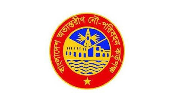 বিআইডব্লিউটিসি’র জলযান নির্মাণ কাজ পরিদর্শন