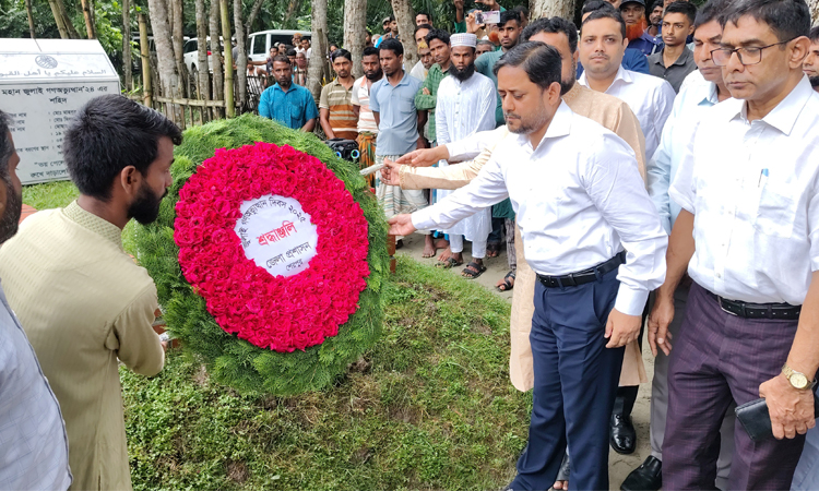 শেরপুরে জুলাই গণঅভ্যুত্থান দিবস পালিত