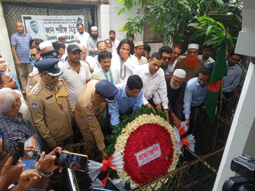 ফরিদপুরে জুলাই গণঅভ্যুত্থান দিবস পালিত