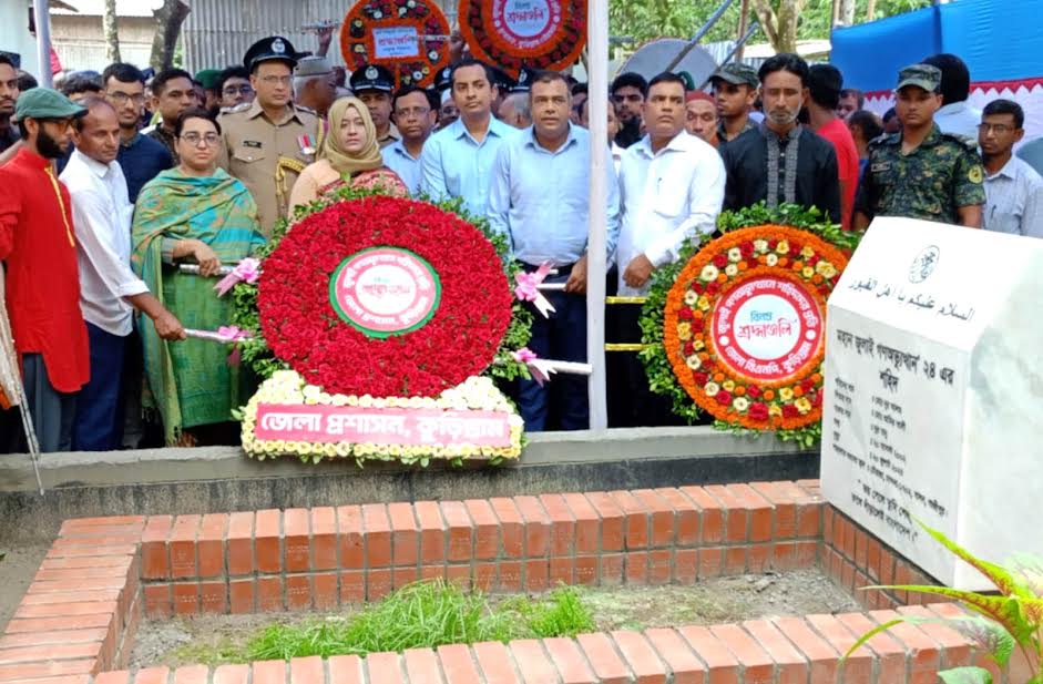 নানা আয়োজনে কুড়িগ্রামে জুলাই গণঅভ্যুত্থান দিবস পালিত