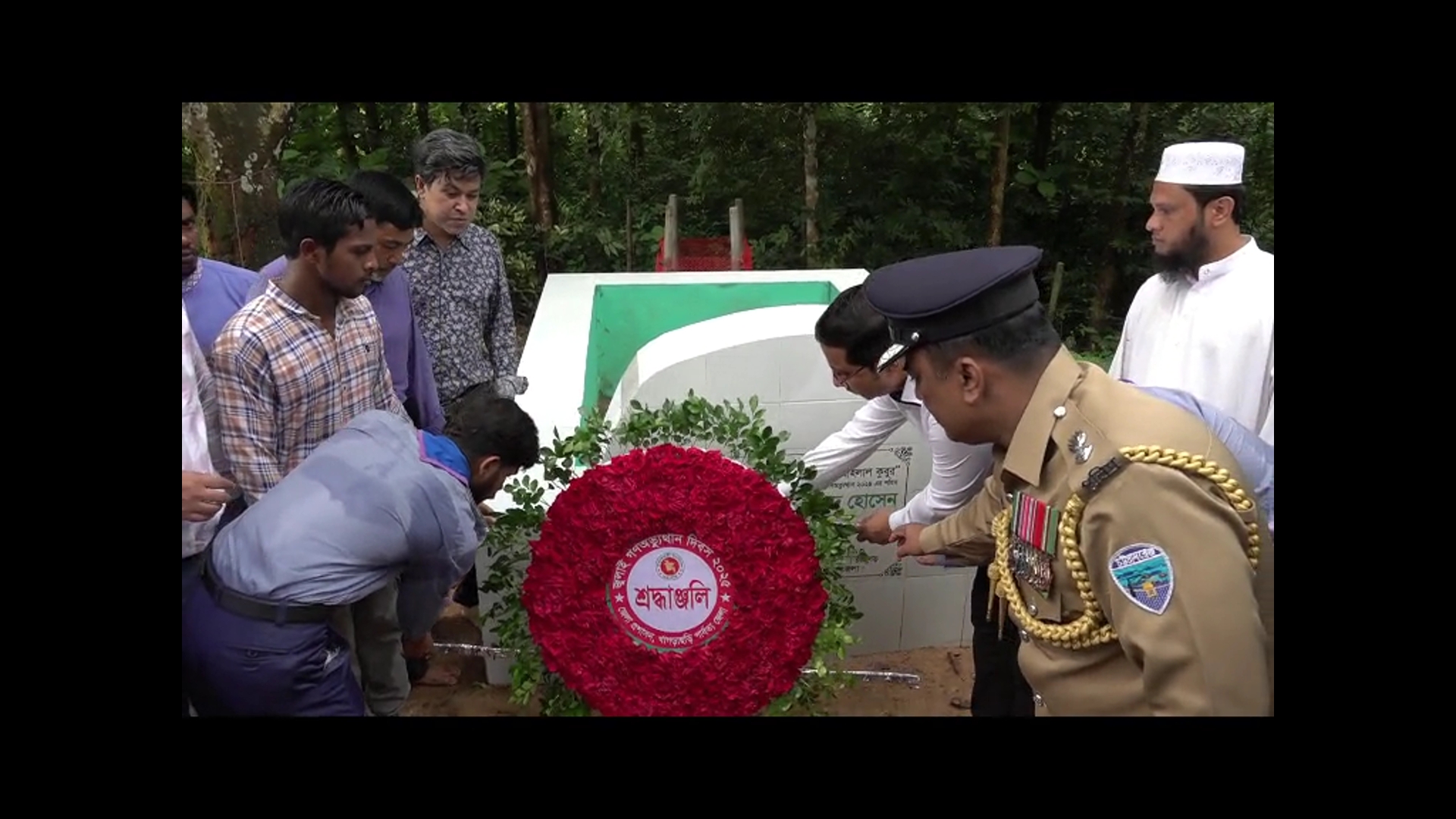 খাগড়াছড়িতে গণঅভ্যুত্থাণে শহীদ মজিদ হোসেনকে শ্রদ্ধায় স্মরণ