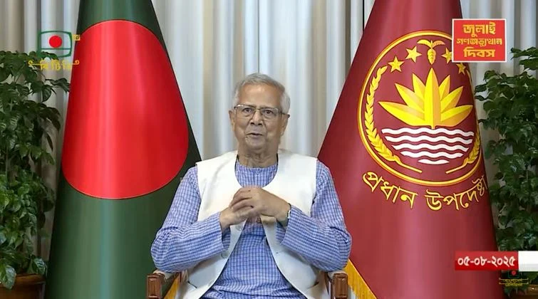 ভবিষ্যতে কোনো সরকার যেন আর ফ্যাসিস্ট হয়ে উঠতে না পারে তা নিশ্চিত করতে হবে : প্রধান উপদেষ্টা