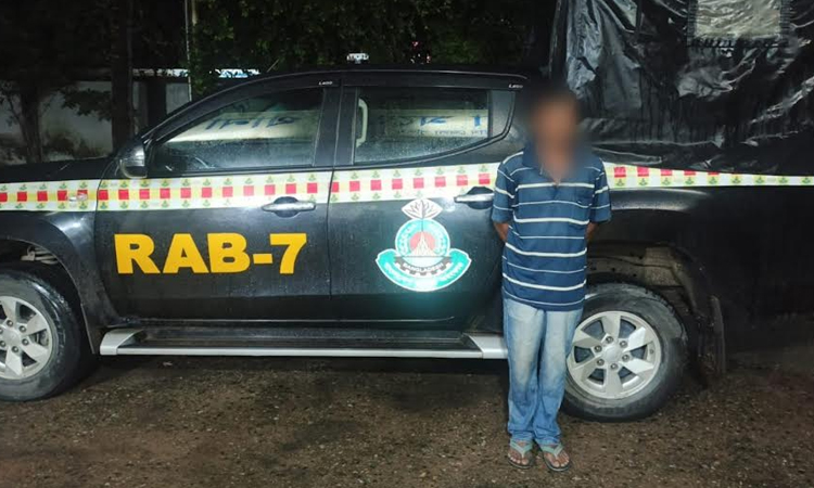 রাঙ্গুনিয়ায় হত্যার ২৫ বছর পর আসামি গ্রেপ্তার