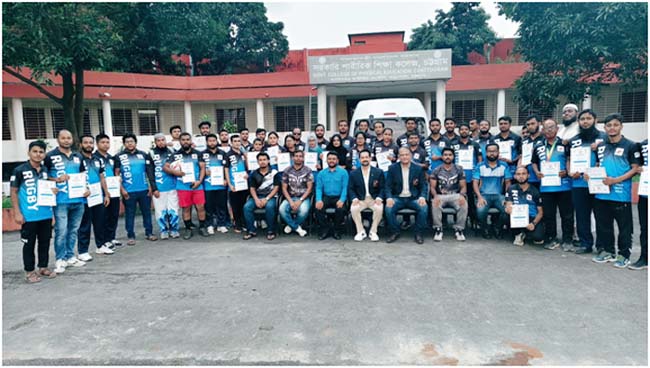 চট্রগ্রাম শারীরিক শিক্ষা কলেজে ৪০তম রাগবী রেফারীজ ও প্রশিক্ষক কোর্স সমাপ্ত