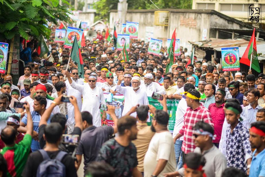 চাঁপাইনবাবগঞ্জে বিএনপির বিজয় মিছিলে জনতার ঢল