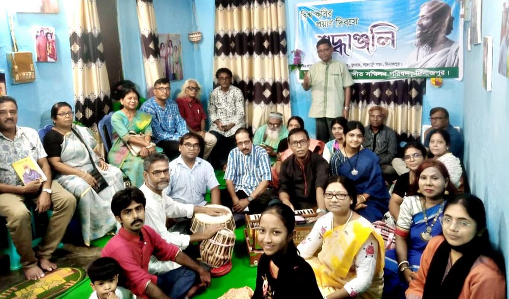 দিনাজপুরে বিশ্ব কবি রবীন্দ্রনাথ ঠাকুরের প্রয়াণ দিবস পালিত