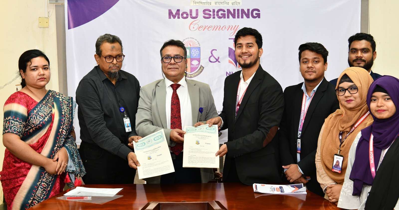 শিক্ষার্থীদের কর্মদক্ষতা বাড়াতে প্রশিক্ষণ দেবে এনইউএসডিএফ 