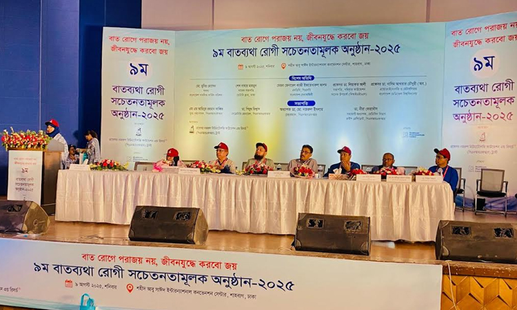 দেশে ব্যথাজনিত সমস্যায় ভুগছেন ৪ কোটি মানুষ