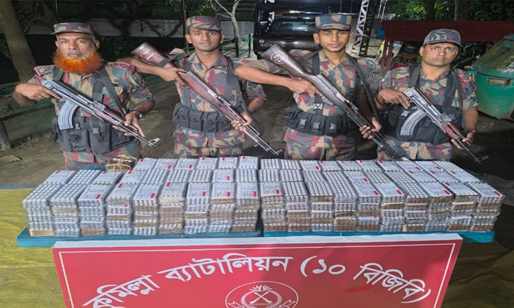 কুমিল্লায় ভারতীয় সিটিরিজিন ট্যাবলেট জব্দ 