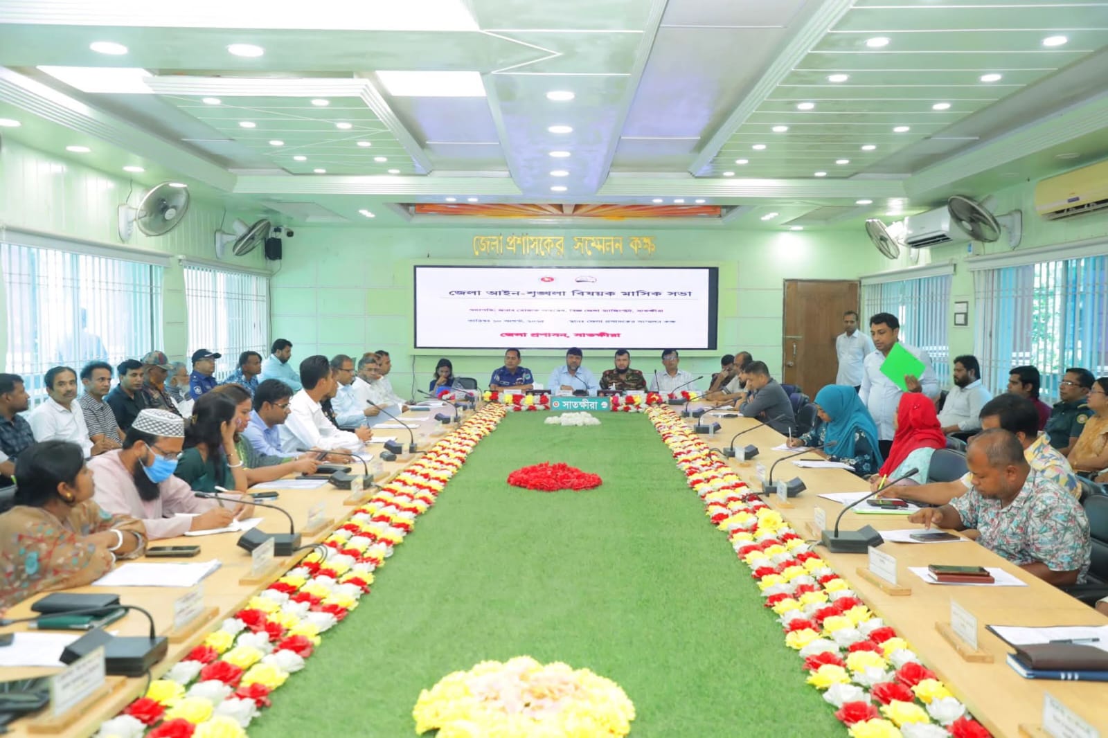 সাতক্ষীরায় আইন-শৃঙ্খলা বিষয়ক সভা 