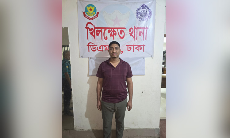 খিলক্ষেতে চাঁদাবাজ ‘ফরমা রনি’ আটক