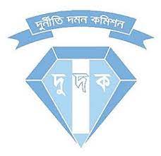 মহাখালীতে হাসপাতাল নির্মাণ ও সংস্কারে অনিয়মের অভিযোগে দুদকের অভিযান