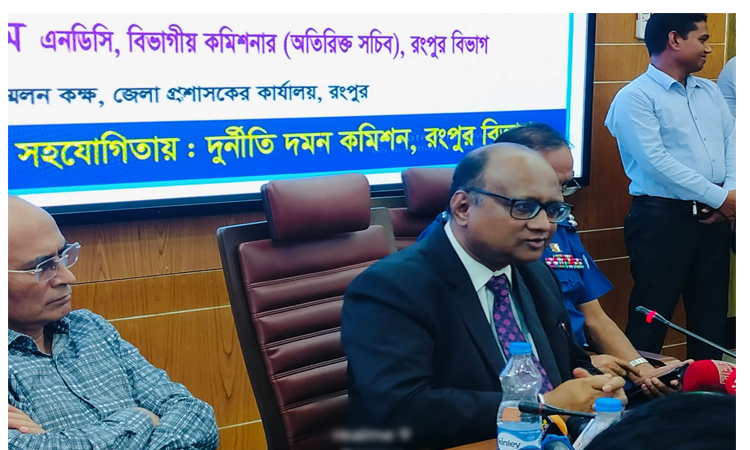 নিজ জায়গা থেকে সুশাসন নিশ্চিত করলেই রাষ্ট্র উপকৃত হবে : দুদক চেয়ারম্যান