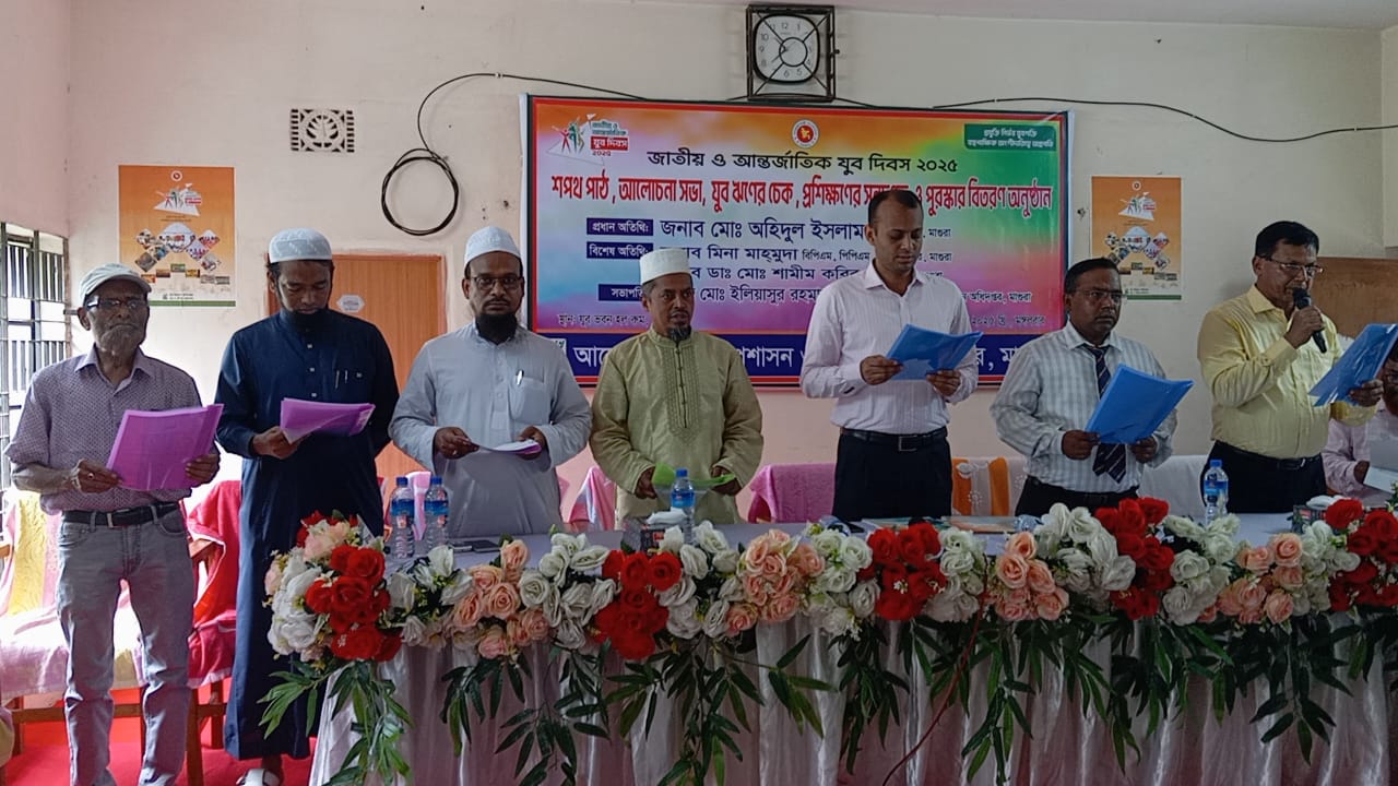 নানা আয়োজনে লালমনিরহাটে যুব দিবস উদযাপন